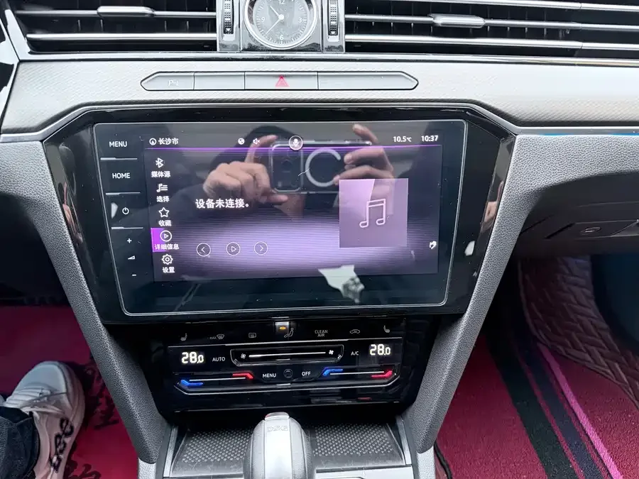 Volkswagen Magotan Magotan 2020 330TSI DSG Luxury Edition 2022 — миниатюра 5