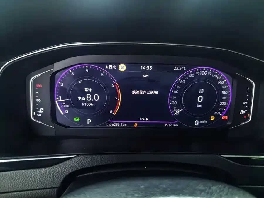 Volkswagen Magotan Magotan 2023 2 million commemorative edition 330TSI DSG luxury model 2023 — миниатюра 3