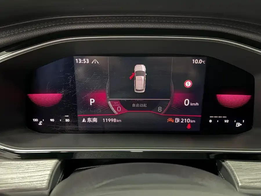 Volkswagen Sagitar 2023 Sagitar 280TSI DSG Excellence Plus Edition 2022 — миниатюра 2