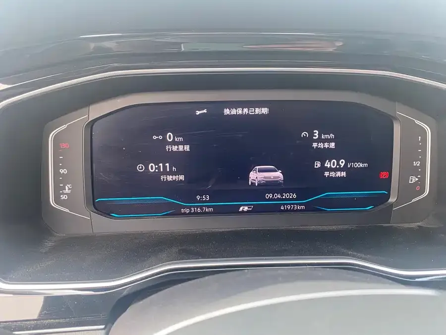 Volkswagen Sagitar 2022 Sagitar 280TSI DSG Beyond Edition 2022 — миниатюра 4