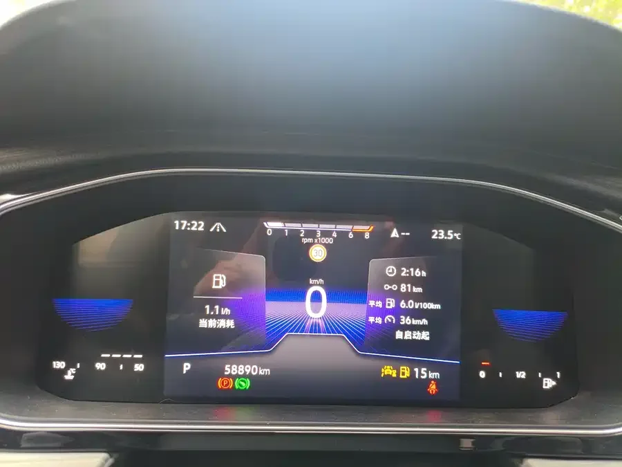Volkswagen Sagitar 2023 Sagitar 300TSI DSG Beyond Edition 2023 — миниатюра 3