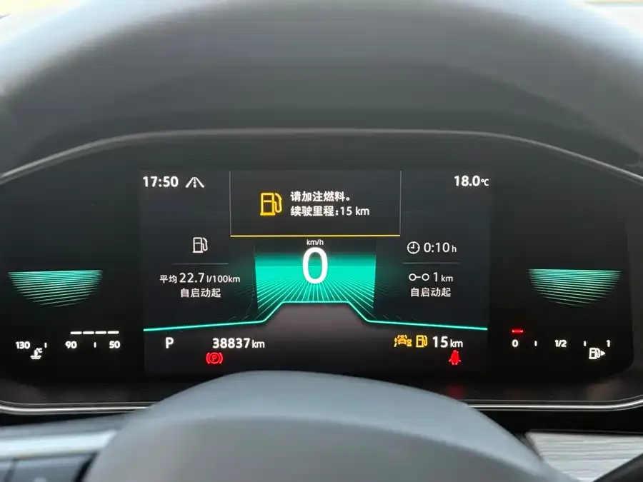 Volkswagen Sagitar 2023 Sagitar 300TSI DSG Beyond Edition 2022 — миниатюра 3