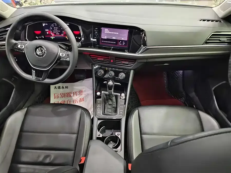 Volkswagen Sagitar 2022 Sagitar 280TSI DSG Beyond Edition 2022 — миниатюра 4