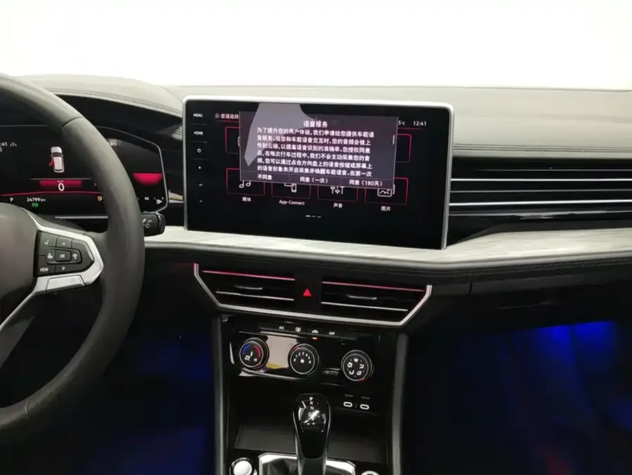 Volkswagen Sagitar 2023 Sagitar 280TSI DSG Beyond Lite Edition 2023 — миниатюра 4
