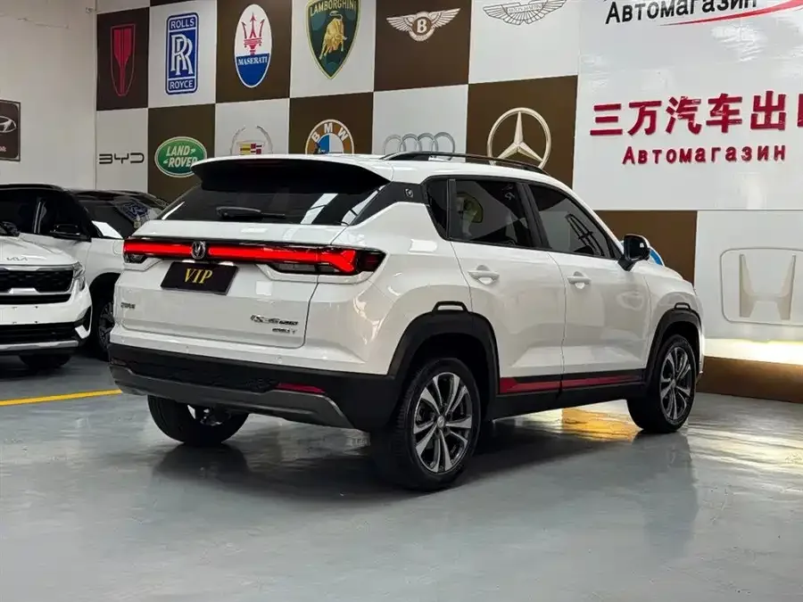 Changan CS35 Plus Changan CS35PLUS 2022 Blue Whale NE 1.4T DCT Luxury Edition 2023 — миниатюра 2