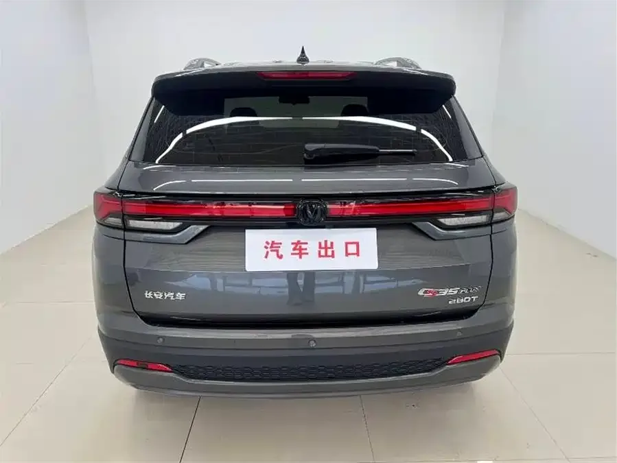 Changan CS35 Plus Changan CS35PLUS 2023 Enjoy Edition 1.4T DCT Luxury Edition 2023 — миниатюра 2