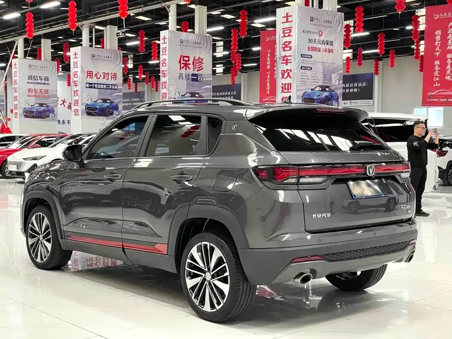 Changan CS35 Plus Changan CS35PLUS 2022 Blue Whale NE 1.4T DCT Premium Edition 2022 — миниатюра 4