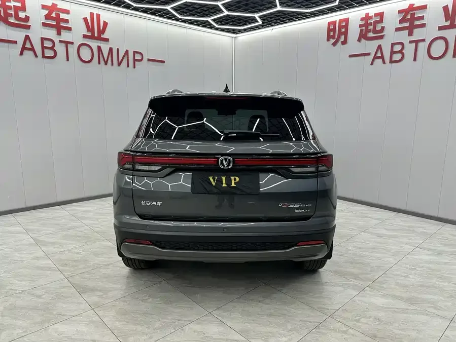 Changan CS35 Plus Changan CS35PLUS 2023 Enjoy Edition 1.4T DCT Luxury Edition 2023 — миниатюра 3