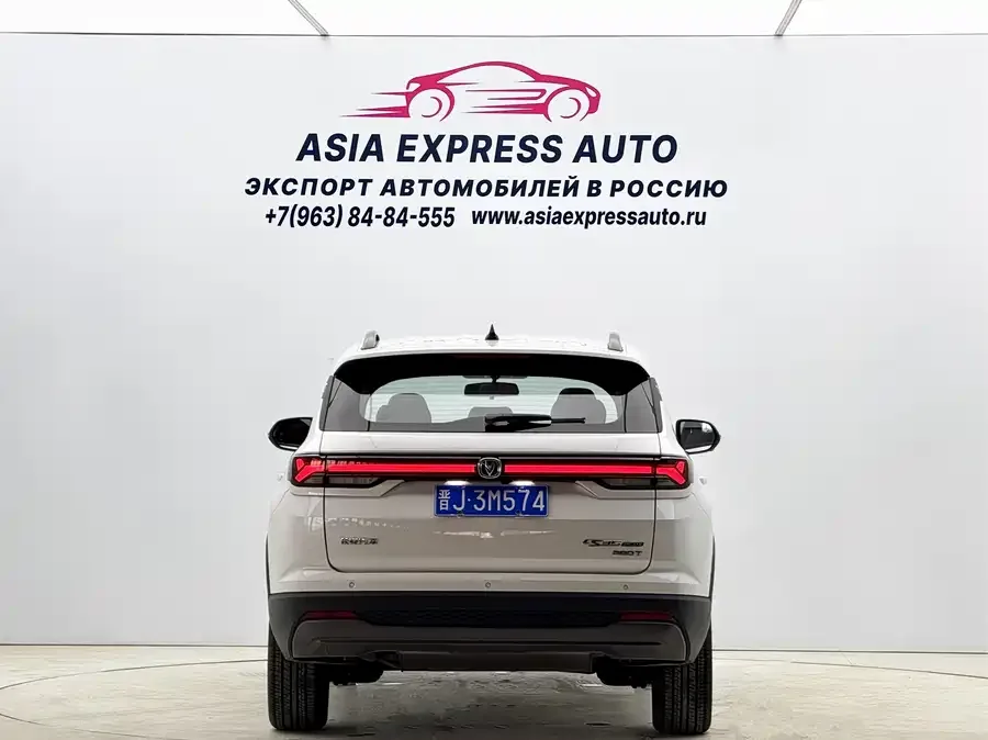 Changan CS35 Plus Changan CS35PLUS 2023 Enjoy Edition 1.4T DCT Luxury Edition 2024 — миниатюра 2