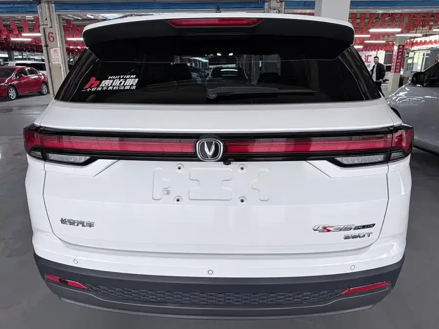 Changan CS35 Plus Changan CS35PLUS 2023 Enjoy Edition 1.4T DCT Luxury Edition 2023 — миниатюра 5