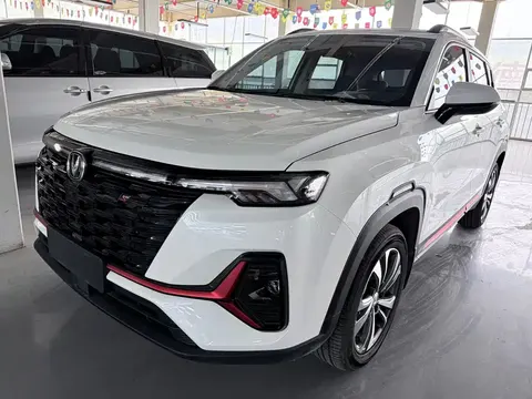 Changan CS35 Plus 2023 buy in Moscow