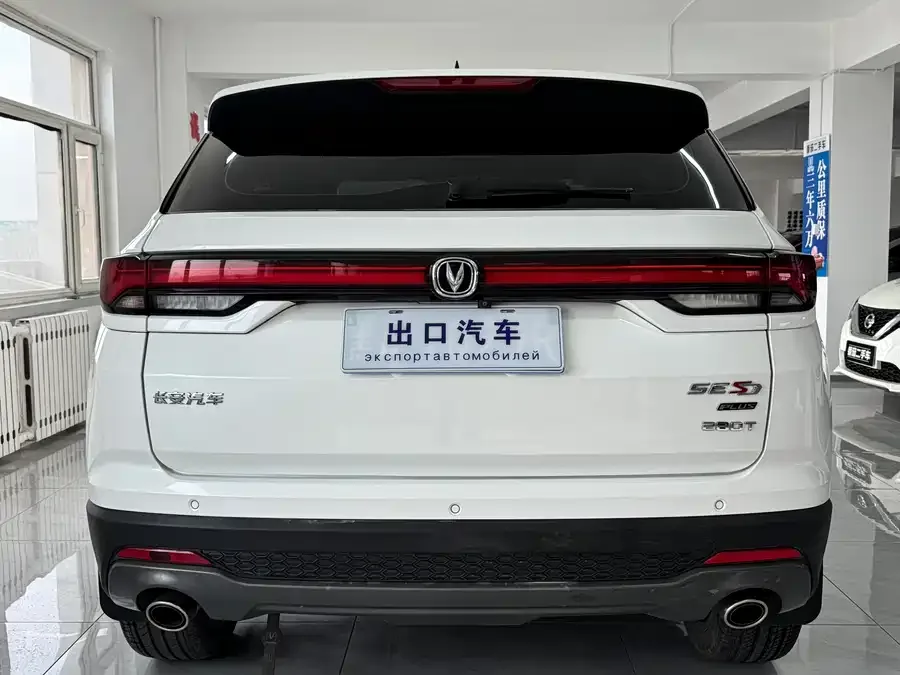 Changan CS35 Plus Changan CS35PLUS 2022 Blue Whale NE 1.4T DCT Premium Edition 2023 — миниатюра 2