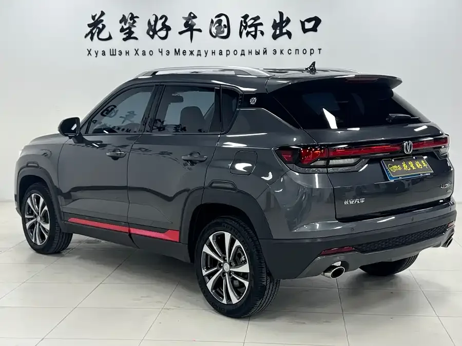 Changan CS35 Plus Changan CS35PLUS 2022 Blue Whale NE 1.4T DCT Luxury Edition 2022 — миниатюра 2