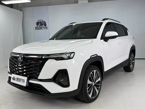 Changan CS35 Plus 2023 buy in Moscow