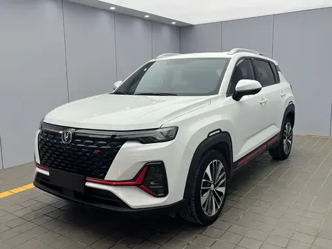 Changan CS35 Plus 2022 buy in Moscow