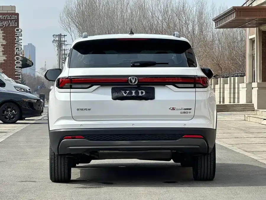 Changan CS35 Plus Changan CS35PLUS 2023 Enjoy Edition 1.4T DCT Premium Edition 2023 — миниатюра 2