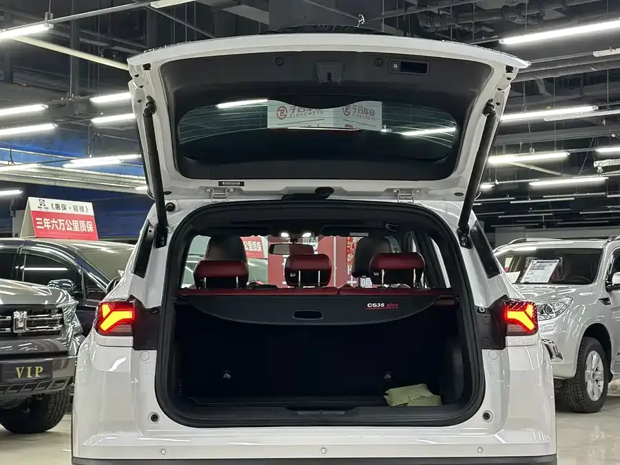 Changan CS35 Plus Changan CS35PLUS 2023 Enjoy Edition 1.4T DCT Premium Edition 2023 — миниатюра 5
