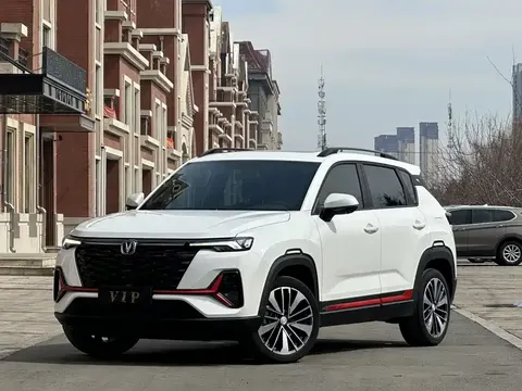 Changan CS35 Plus 2023 buy in Moscow