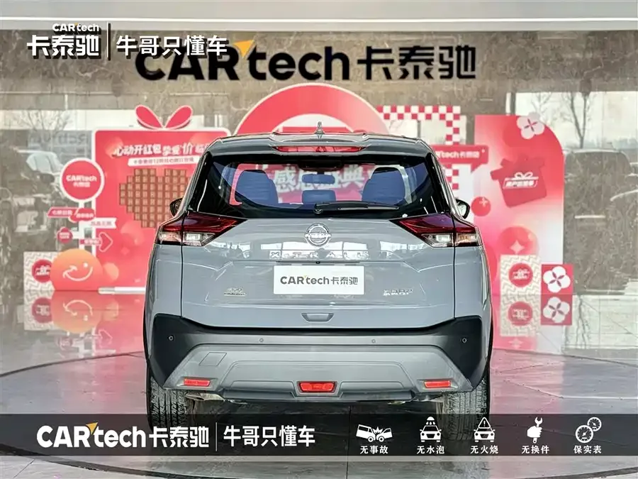 Nissan X-Trail X-Trail 2021 VC-Turbo 300 CVT 2WD Deluxe Edition 2022 — миниатюра 2