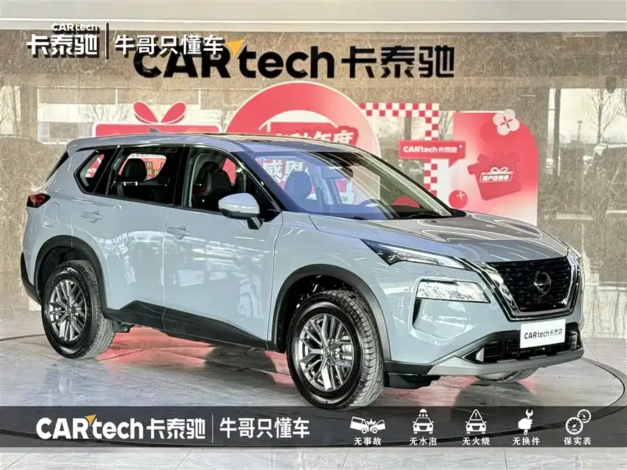 Nissan X-Trail X-Trail 2021 VC-Turbo 300 CVT 2WD Deluxe Edition 2022 — миниатюра 3