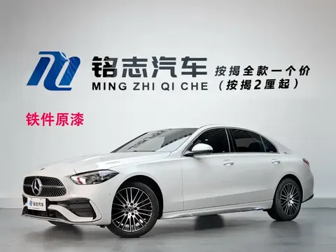 Mercedes-Benz Class C 2025 купить в Москве