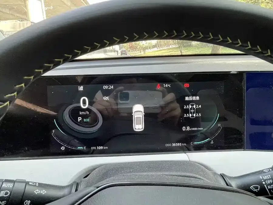 Changan CS75PLUS Changan CS75PLUS 2023 Third Generation 2.0T Automatic Premium Edition 2023 — миниатюра 4