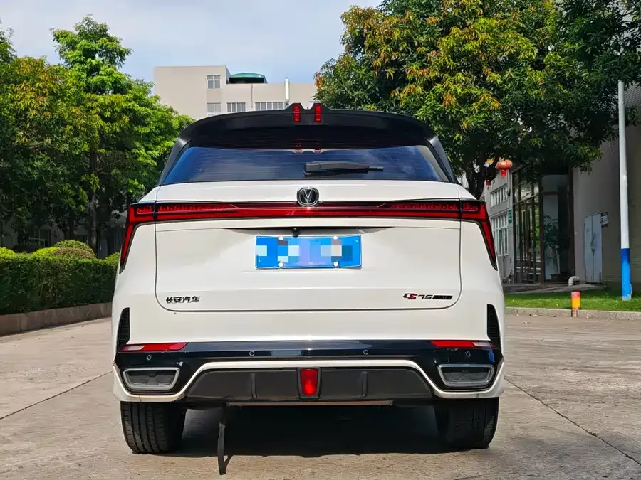 Changan CS75PLUS Changan CS75PLUS 2023 Third Generation 1.5T Automatic Luxury Edition 2023 — миниатюра 3
