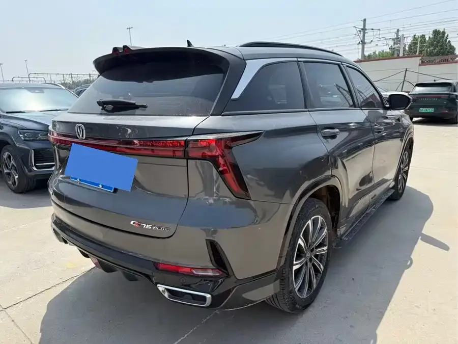 Changan CS75PLUS Changan CS75PLUS 2023 third-generation 1.5T automatic premium model 2023 — миниатюра 3