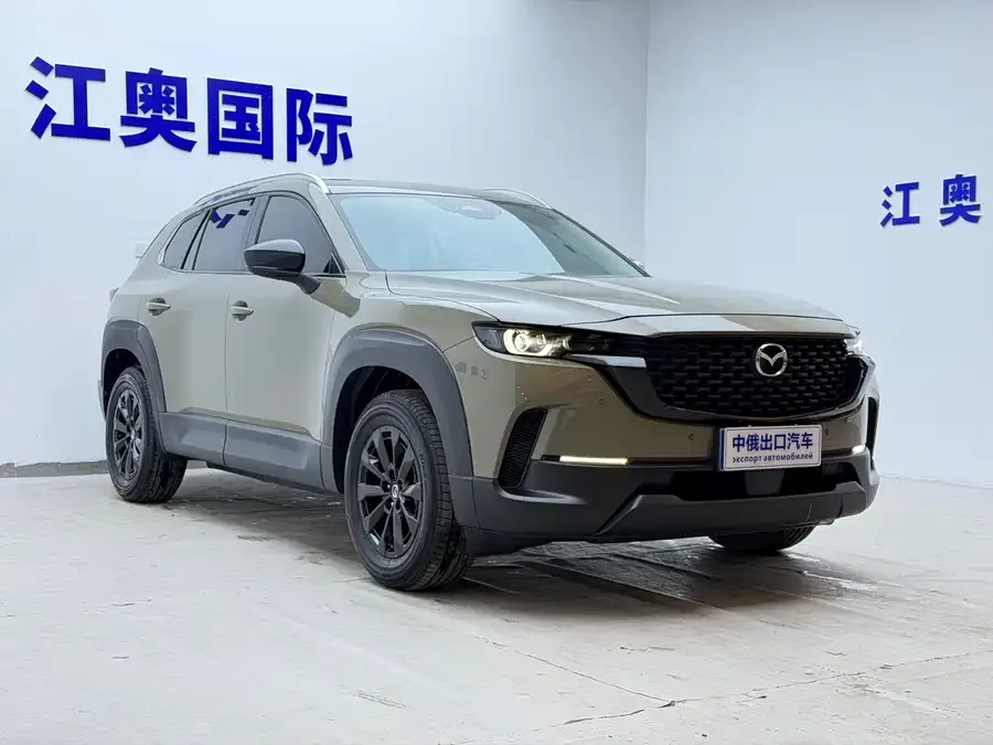 Mazda CX-50 Mazda CX-50 also available for 2023 2.0L Leading Edition 2023 — миниатюра 3