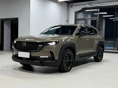 Mazda CX-50 2023 buy in Moscow