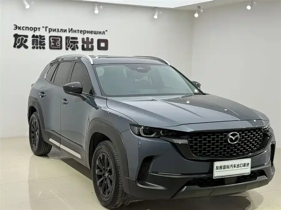 Mazda CX-50 Mazda CX-50 also available for 2023 2.0L Leading Edition 2023 — миниатюра 3