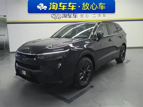 Honda Breeze 2025 купить в Москве