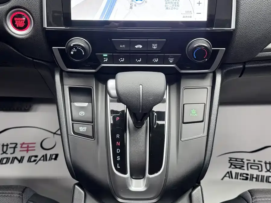 Honda Breeze Haoying 2021 240TURBO CVT 2WD Elite Edition 2022 — миниатюра 5