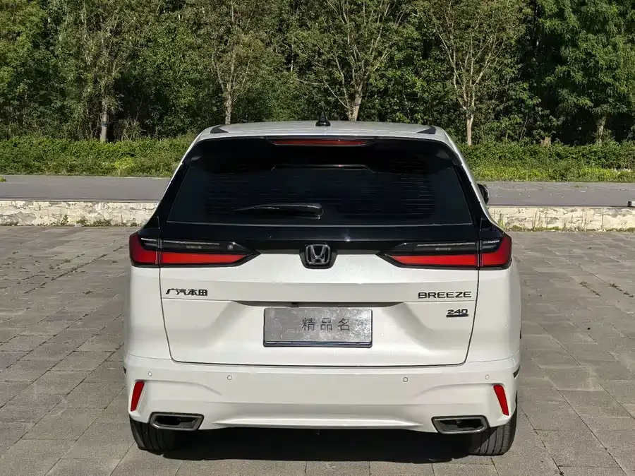 Honda Breeze Haoying 2025 240TURBO 2WD Luxury Edition 5 Seaters 2025 — миниатюра 2
