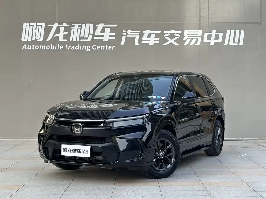 Honda Breeze Haoying 2023 240TURBO 2WD Luxury Edition PRO 7 Seaters 2024 — фото 1, купить с доставкой в Москву