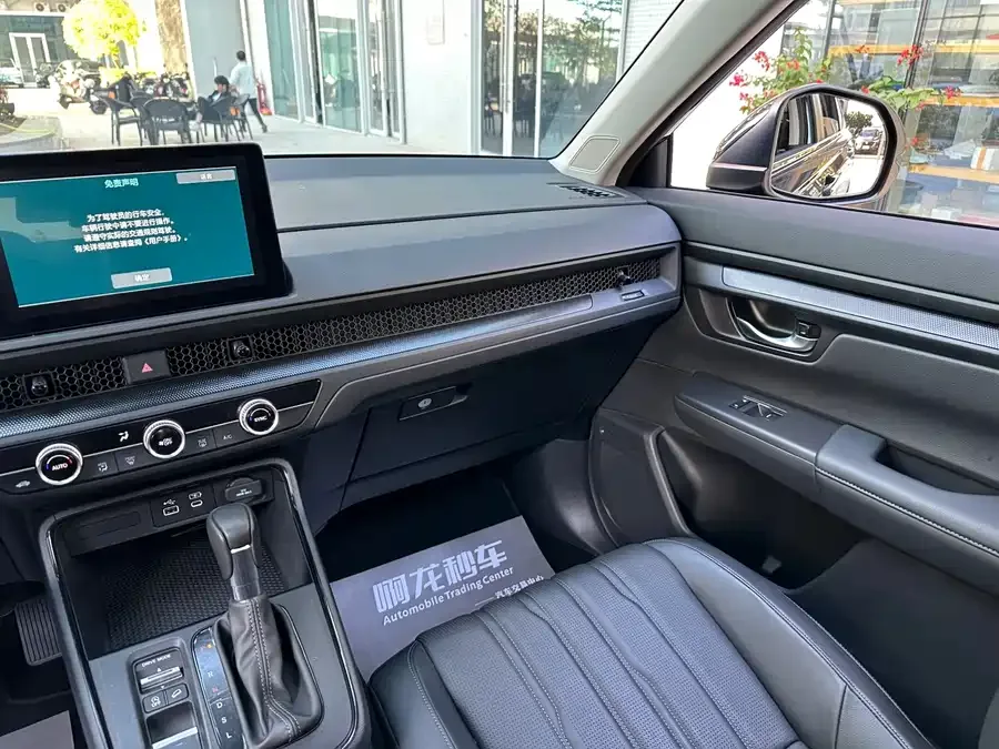 Honda Breeze Haoying 2023 240TURBO 2WD Luxury Edition 5 Seaters 2024 — миниатюра 5