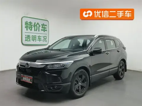 Honda Breeze 2022 buy in Moscow