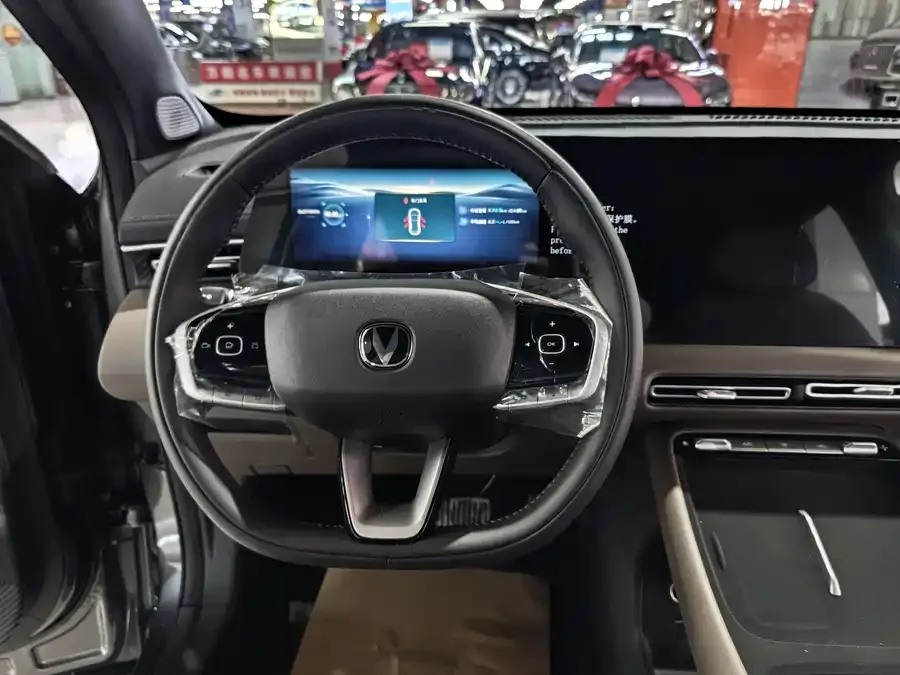 Changan CS55 Plus Changan CS55PLUS 2026 fourth-generation Blue Whale 1.5T Tianshu Premium Edition 2026 — миниатюра 4