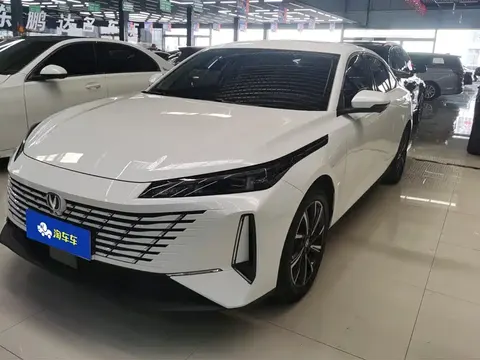 Changan Yidong 2025 купить в Москве