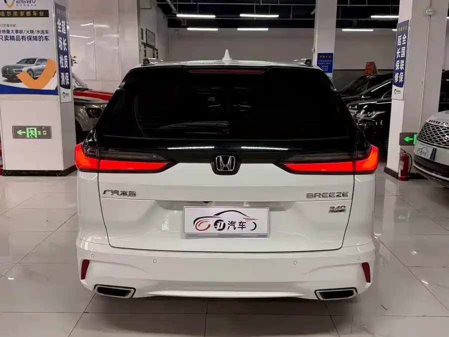 Honda Breeze Haoying 2023 240TURBO 2WD Luxury Edition 5 Seaters 2024 — миниатюра 2