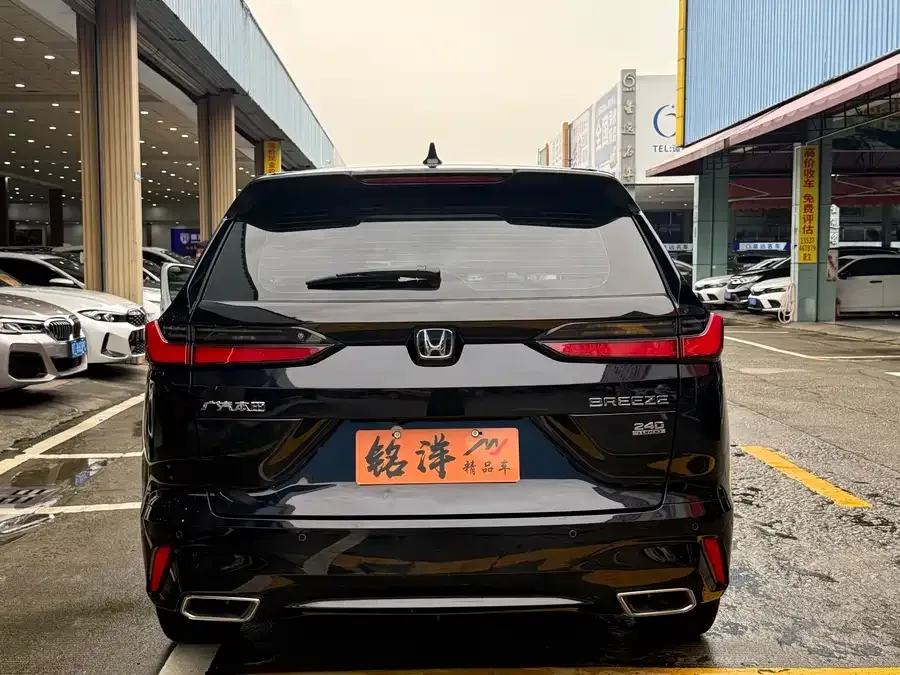 Honda Breeze Haoying 2023 240TURBO 2WD Luxury Edition 5 Seaters 2023 — миниатюра 2
