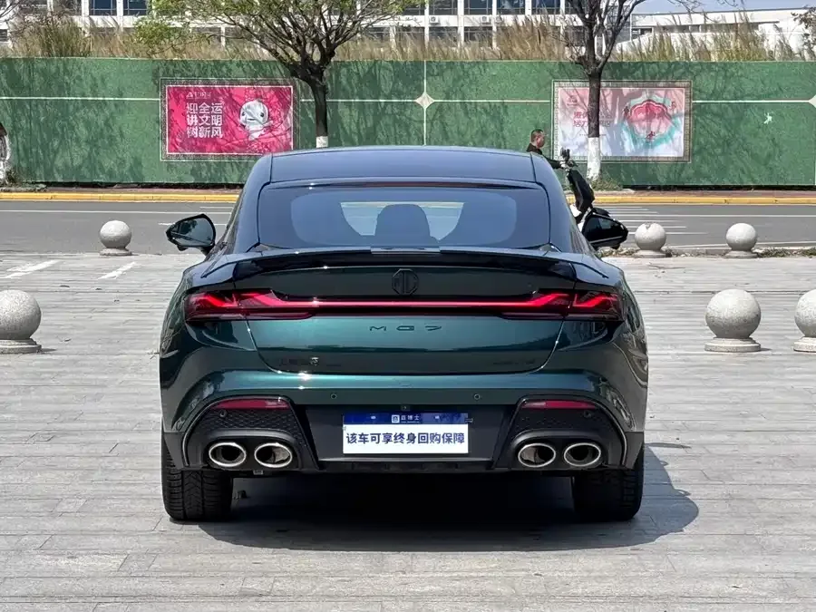 MG 7 MG7 2025 2.0T Trophy+ Super Sports Edition 2025 — миниатюра 2