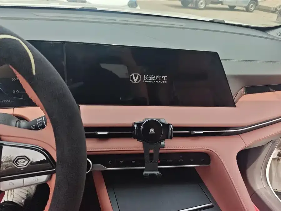 Changan CS75PLUS Changan CS75PLUS 2023 third-generation 1.5T automatic premium model 2023 — миниатюра 4