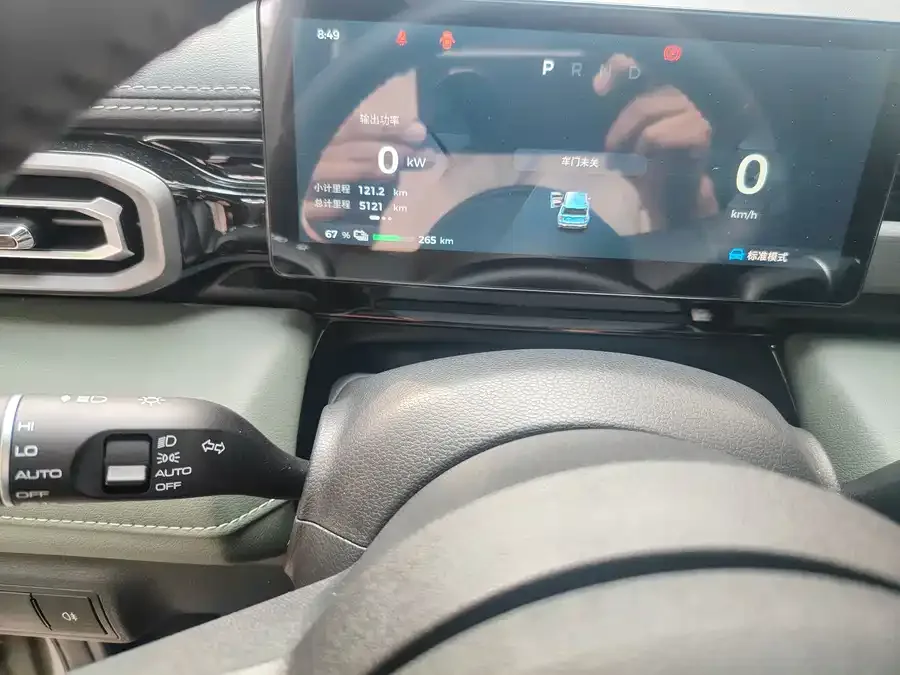 Baojun Yueya Plus Baojun Yueye Plus 2025 flagship version 5 seats 2025 — миниатюра 2