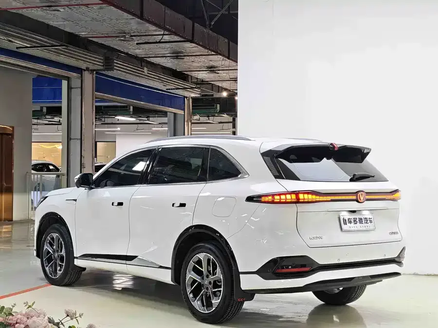Changan CS75PLUS Changan CS75PLUS 2023 third-generation 1.5T automatic pilot model 2024 — миниатюра 3