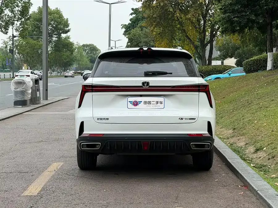 Changan CS75PLUS Changan CS75PLUS 2022 Second Generation 1.5T Automatic Premium Edition 2023 — миниатюра 2