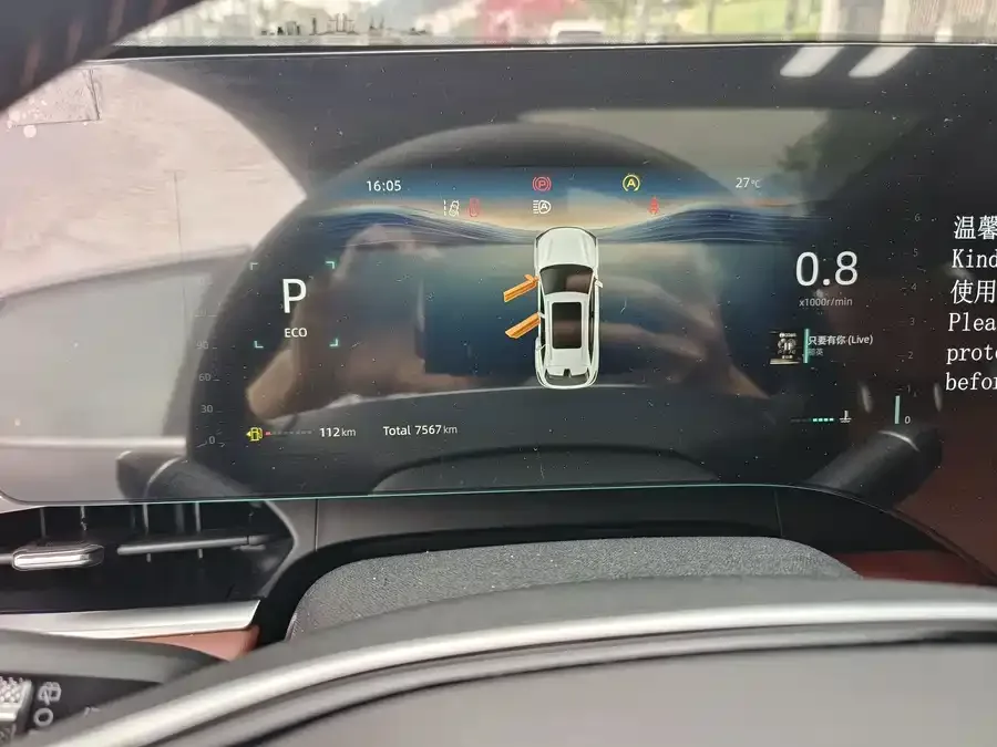 Changan CS75PLUS Changan CS75PLUS 2025 Fourth Generation 1.5T New Blue Whale Smart Excellence Edition 2025 — миниатюра 4