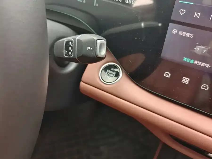 Changan CS75PLUS Changan CS75PLUS 2025 Fourth Generation 1.5T New Blue Whale Smart Excellence Edition 2025 — миниатюра 5