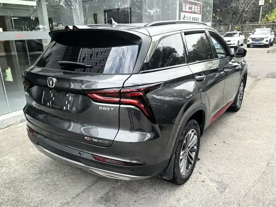 Changan CS75PLUS Changan CS75PLUS 2022 1.5T Automatic Premium Edition 2022 — миниатюра 5