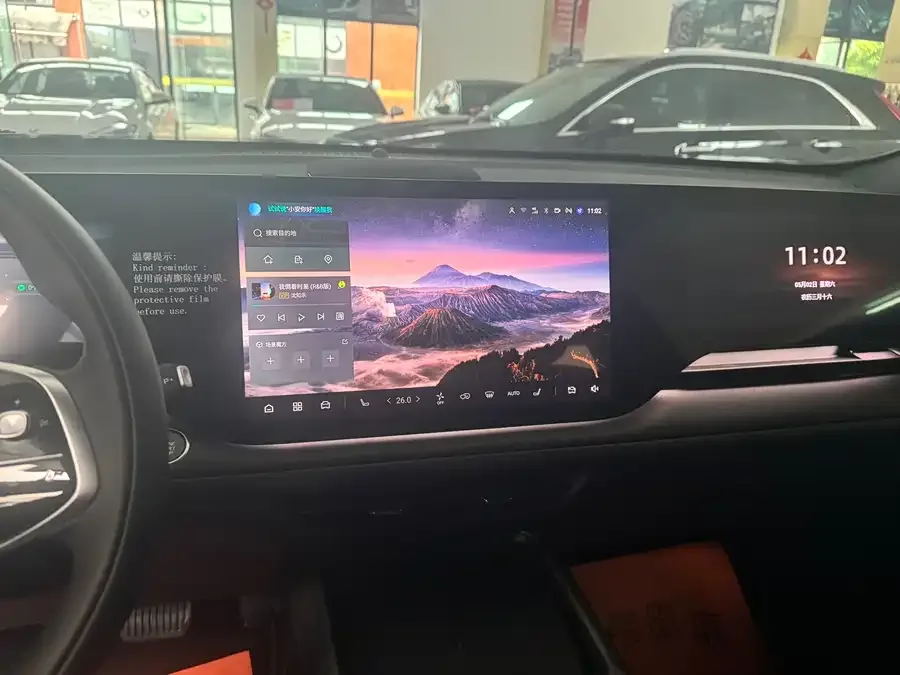 Changan CS75PLUS Changan CS75PLUS 2025 fourth-generation 1.5T New Blue Whale Smart Flagship Edition 2025 — миниатюра 2